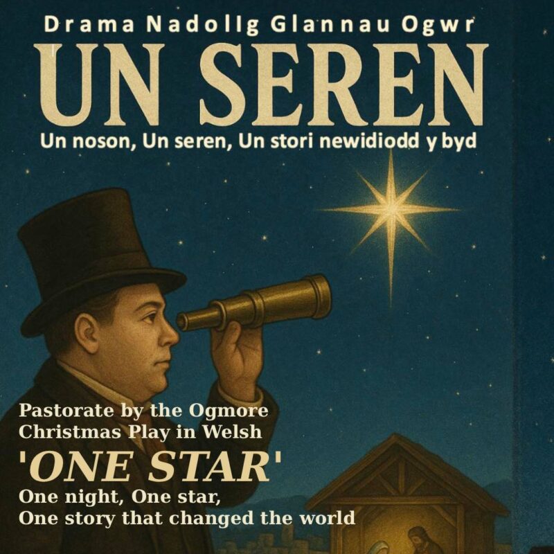 Drama Nadolig 2025 / Christmas Play 2025