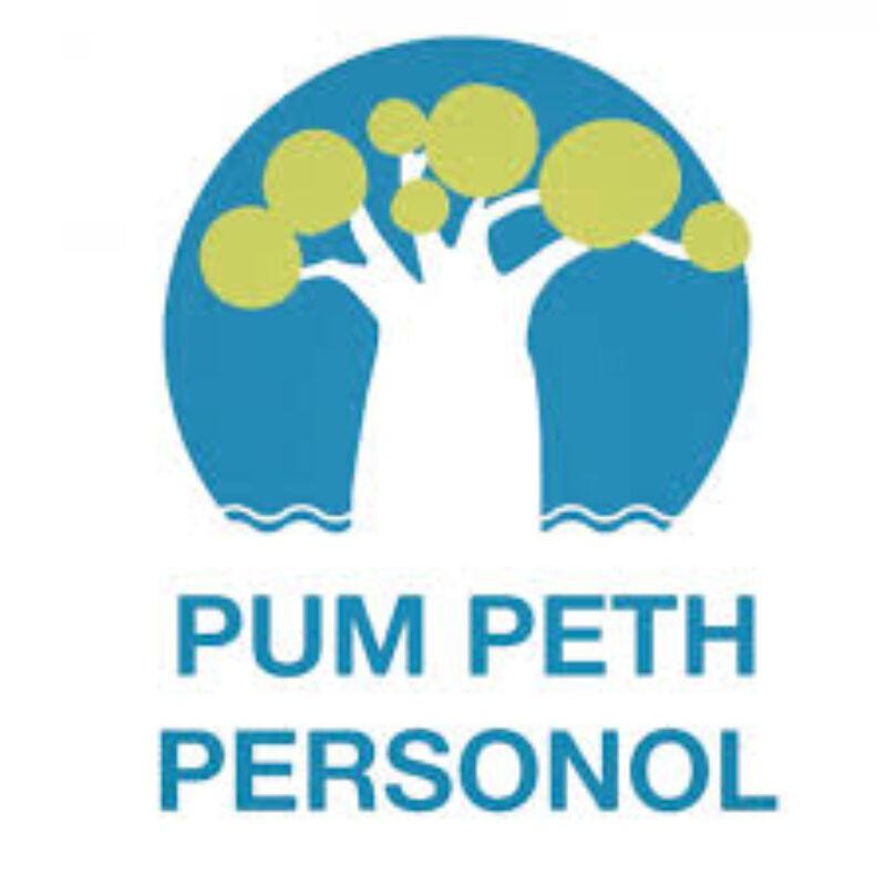 Pum Peth Personol / Five Personal Things